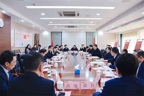 微信圖片_20250304095903 微信圖片_20250304095903