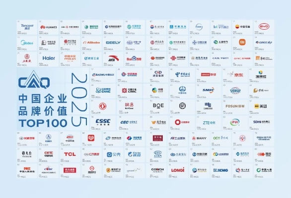 微信圖片_2025-11-28_174239_168 微信圖片_2025-11-28_174239_168