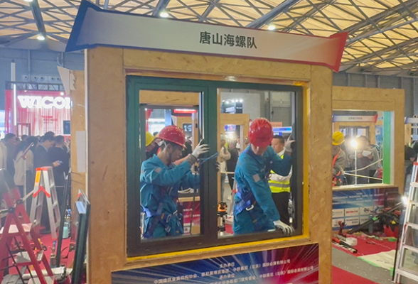 微信圖片_2025-12-09_172410_199 微信圖片_2025-12-09_172410_199