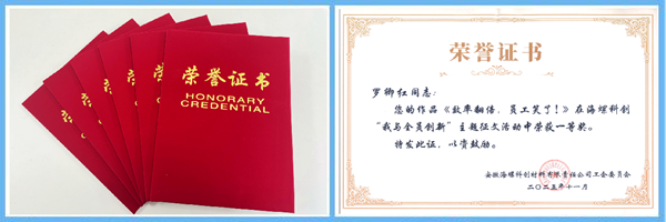 微信圖片_2025-12-09_172424_358 微信圖片_2025-12-09_172424_358