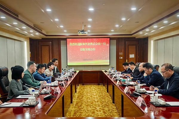 1會(huì)議照片-400600 1會(huì)議照片-400600