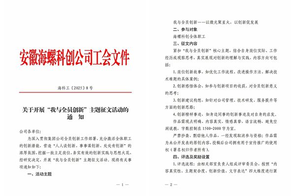 1.圖片1-600400 1.圖片1-600400