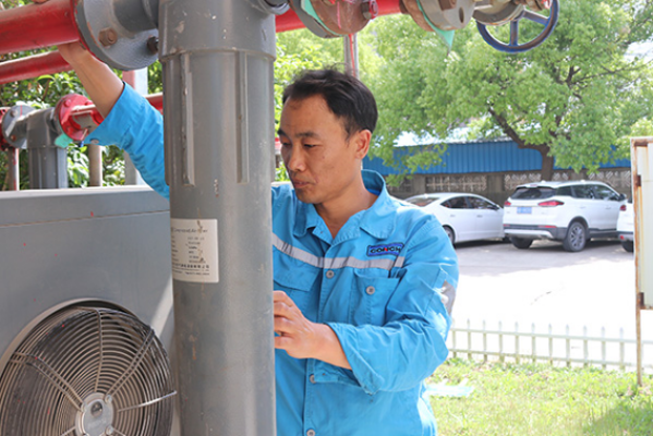 精益求精 匠心守護(hù) —記股份公司“先進(jìn)工作者”付艷192 精益求精 匠心守護(hù) —記股份公司“先進(jìn)工作者”付艷192