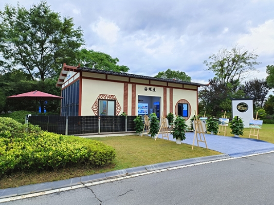 600-微信圖片_20240622153630 600-微信圖片_20240622153630