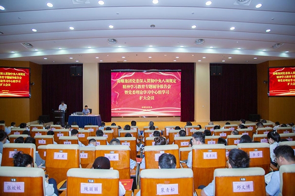 image-20250527101859-1 image-20250527101859-1