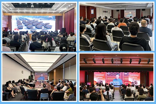 1-國(guó)貿(mào) 1-國(guó)貿(mào)