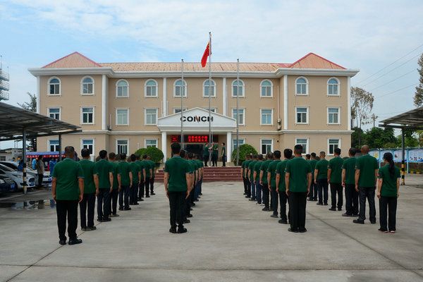北流海螺組織升國(guó)旗 北流海螺組織升國(guó)旗