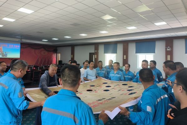 石門(mén)海螺 石門(mén)海螺