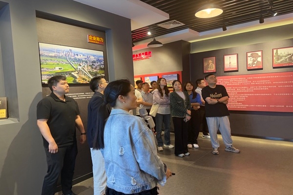 參觀寧國水泥廠廠史館 參觀寧國水泥廠廠史館