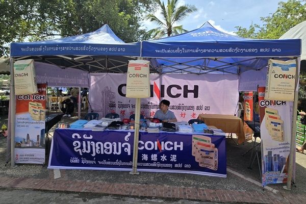 20240905172439322 20240905172439322