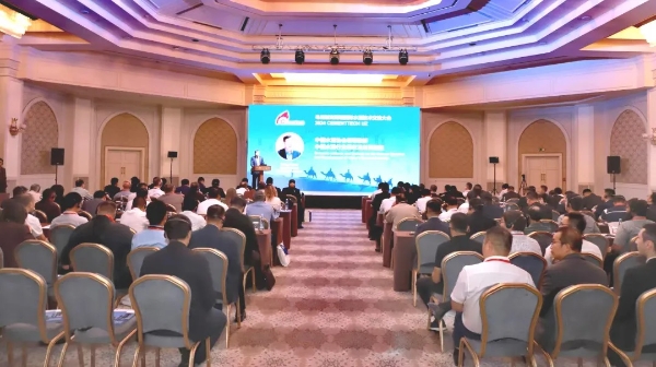 202409181608503331 202409181608503331