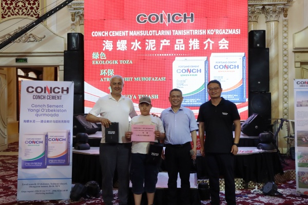 20241230084759767 20241230084759767