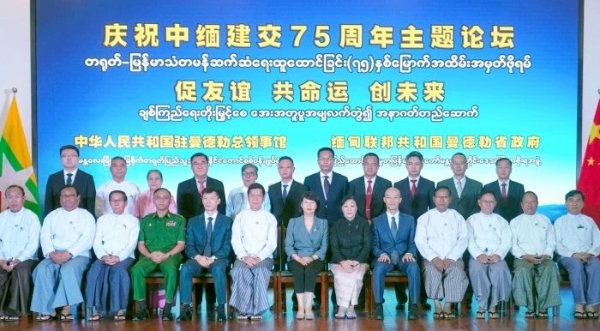 微信圖片_20250611144632 微信圖片_20250611144632