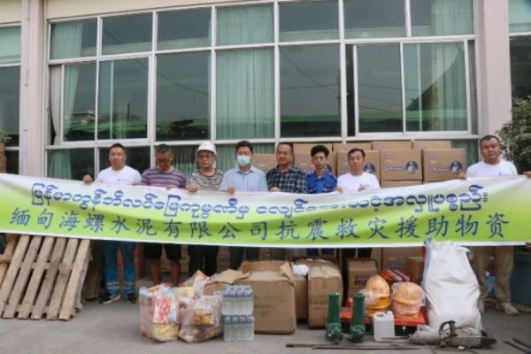 微信圖片_20250611144636 微信圖片_20250611144636