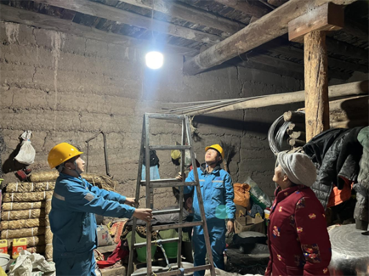 20241019162256184 20241019162256184