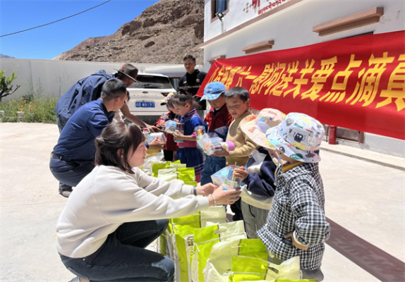 20241019162311597 20241019162311597