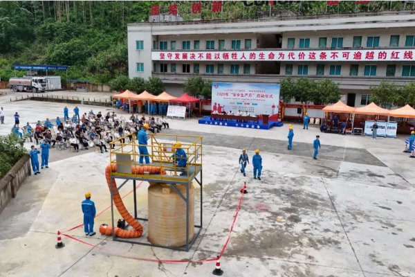 微信圖片_20250611145847