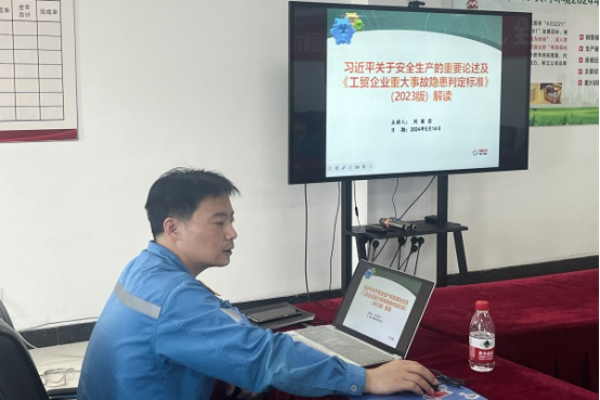 履職盡責防風險、真抓實干創(chuàng)效益—記股份公司“先進工作者”劉麗賓396