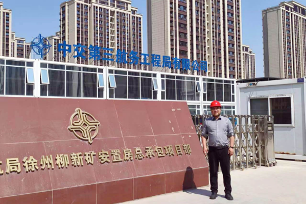 營銷精銳助遠(yuǎn)航—記股份公司“先進(jìn)工作者”段桂龍295 營銷精銳助遠(yuǎn)航—記股份公司“先進(jìn)工作者”段桂龍295