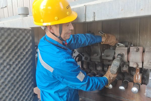 20240813143823991 20240813143823991