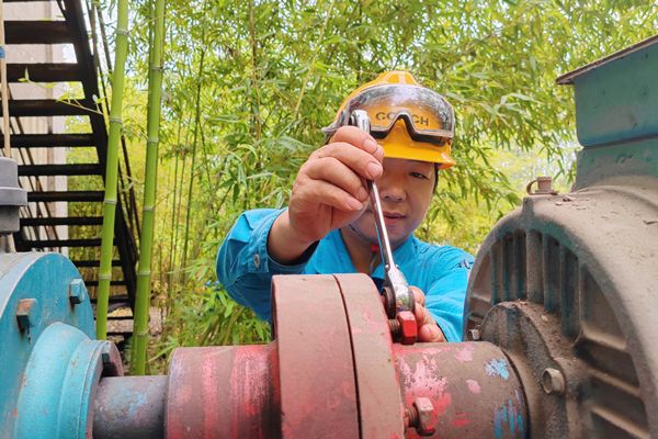 20240813143851250 20240813143851250