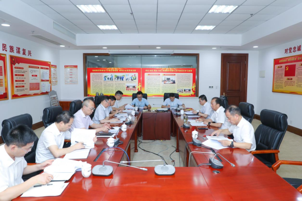 集團(tuán)召開黨紀(jì)學(xué)習(xí)教育工作專班會議