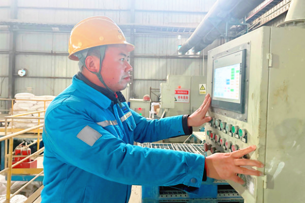 20250228 創(chuàng)新引領實干擔當——記股份公司先進工作者芮晨(3)105 20250228 創(chuàng)新引領實干擔當——記股份公司先進工作者芮晨(3)105