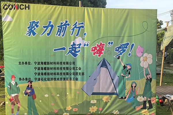 照片1600400 照片1600400